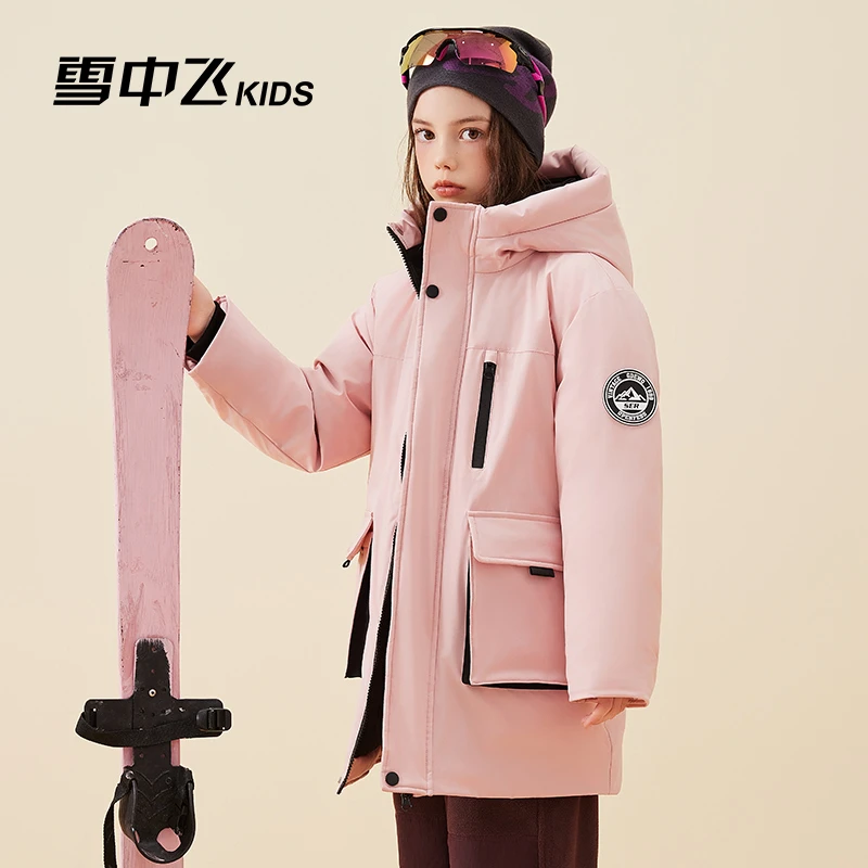 雪中飞2024秋冬男女童中长款连帽加厚户外保暖羽绒服-X401410106