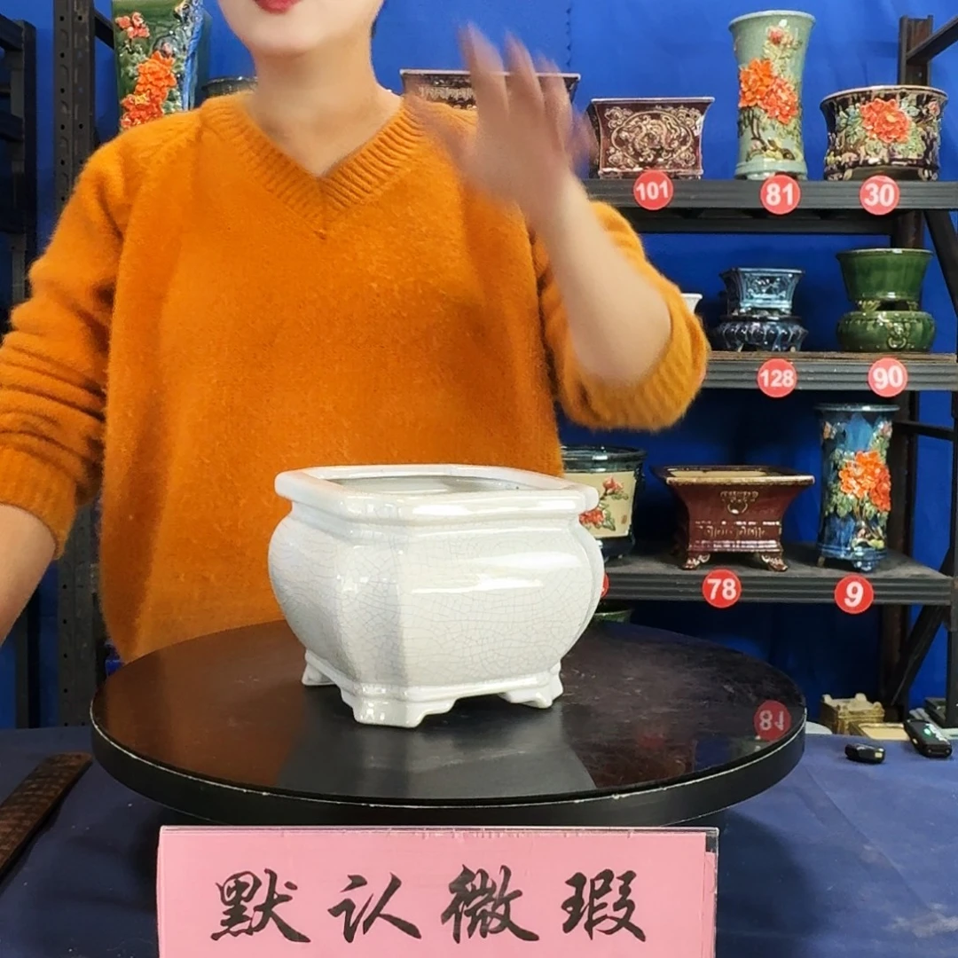 571白大瑕疵随机介意勿拍不退换外口15内深10