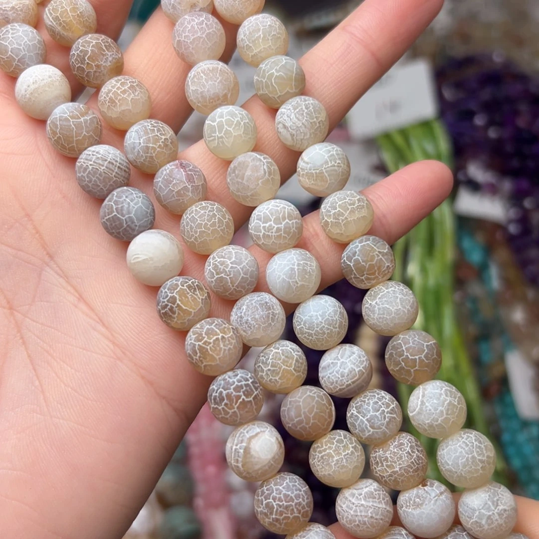 玛瑙/玉髓合金珠宝半成品L689。10mm天然药霜玛瑙圆珠一条