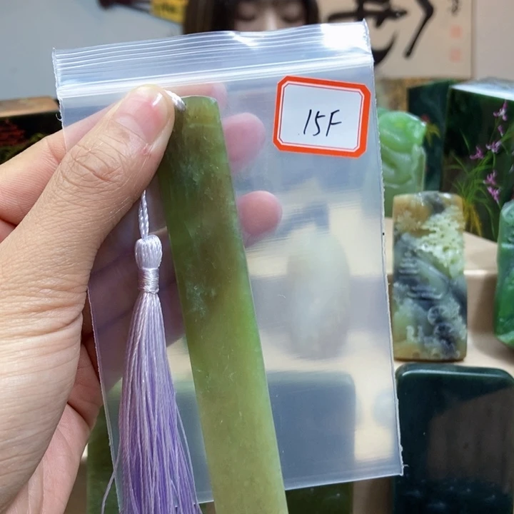 未镶嵌和田玉挂件