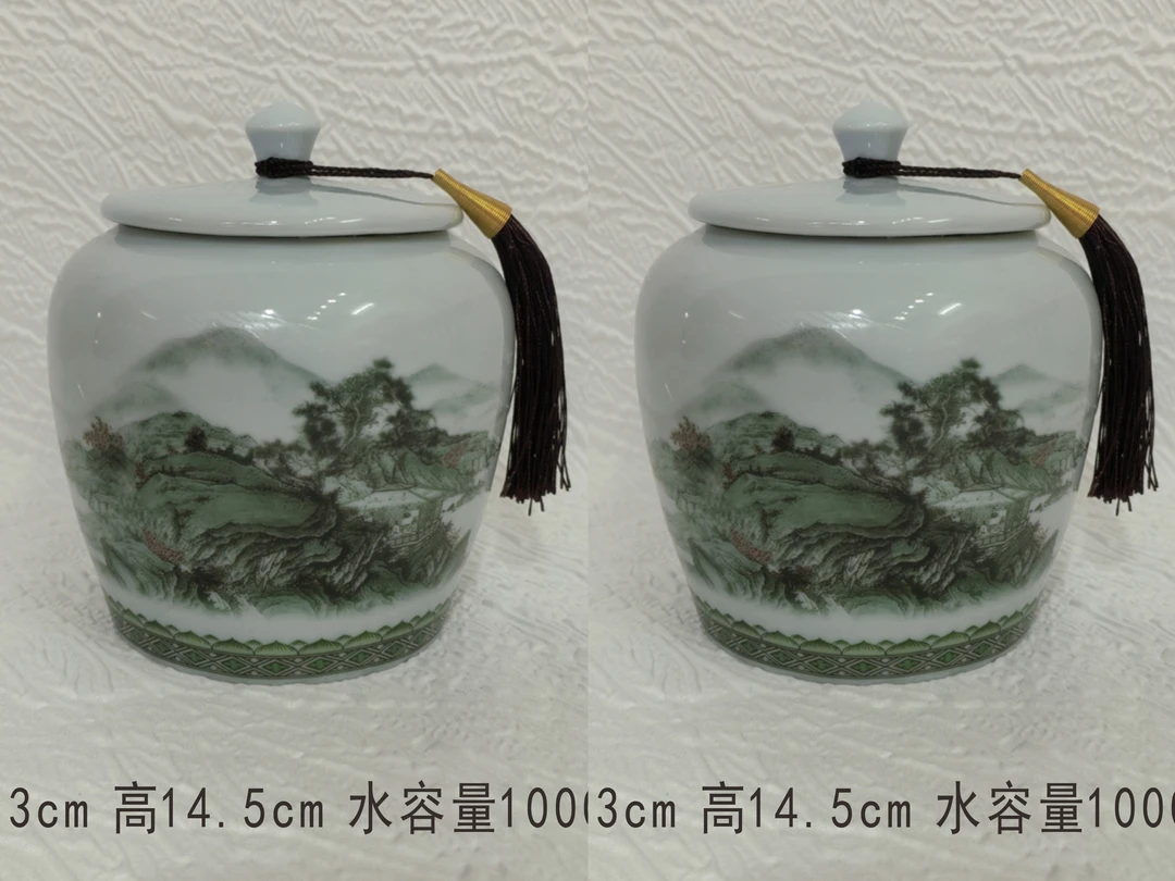 中式山水堆料釉上茶叶罐陶瓷带盖防潮密封罐家用储物罐储茶罐茶仓