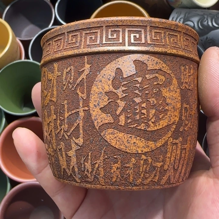 茶杯紫砂全手工制作工艺