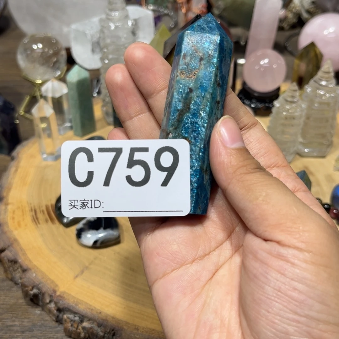 水晶珠宝半成品未镶嵌