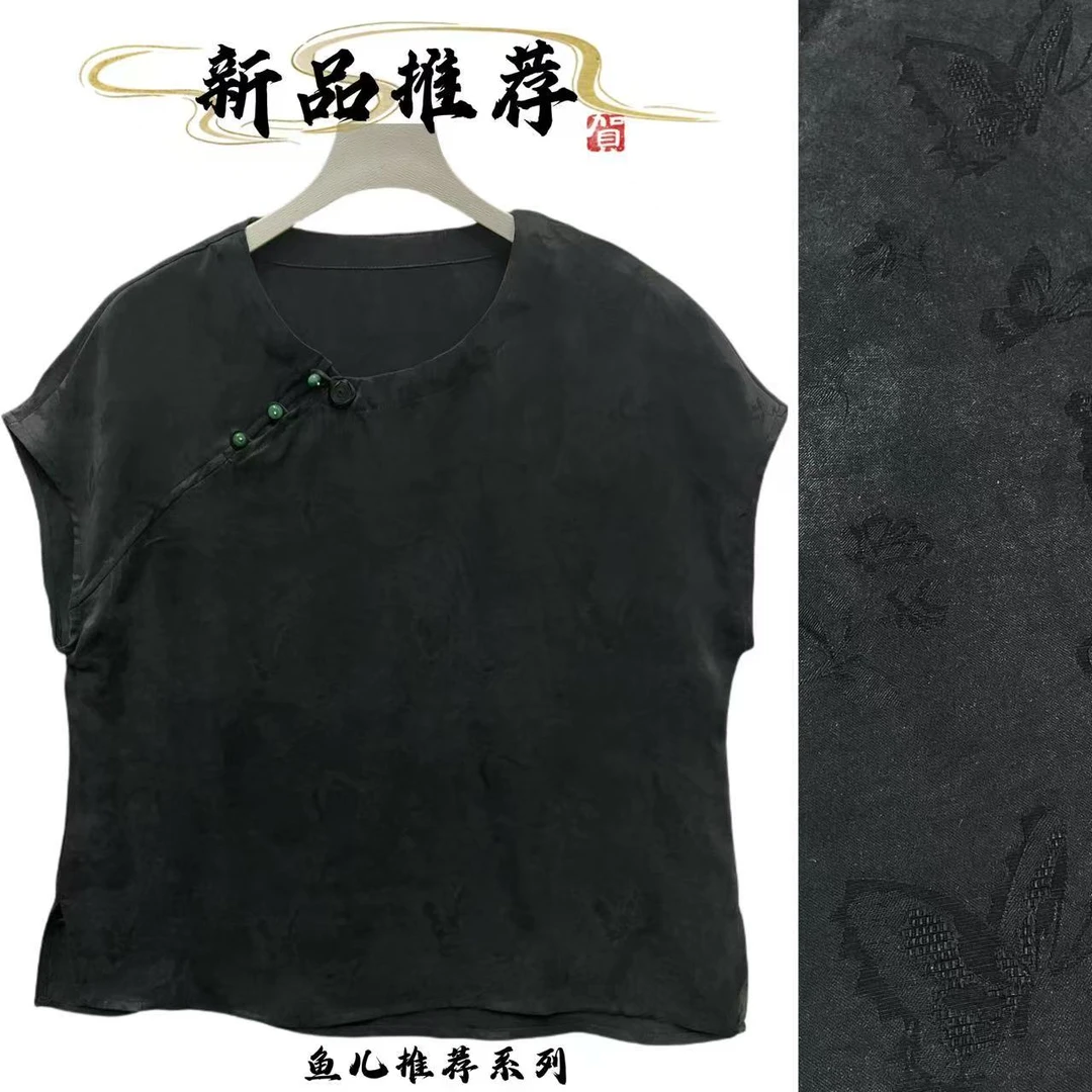 雾霾黑暗蝶提花洋气挂霜中式小衫斜门襟时尚女t桖