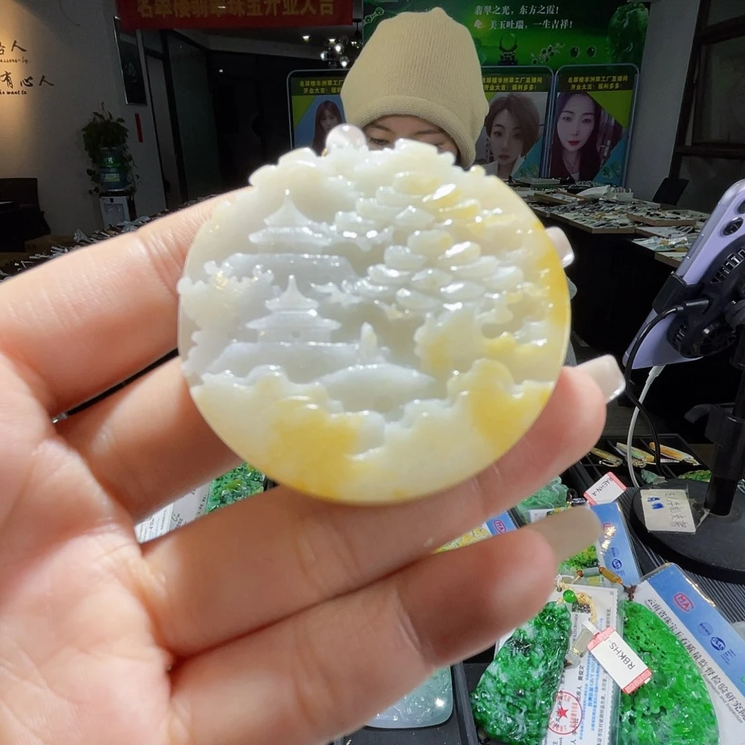 颈饰未镶嵌翡翠一