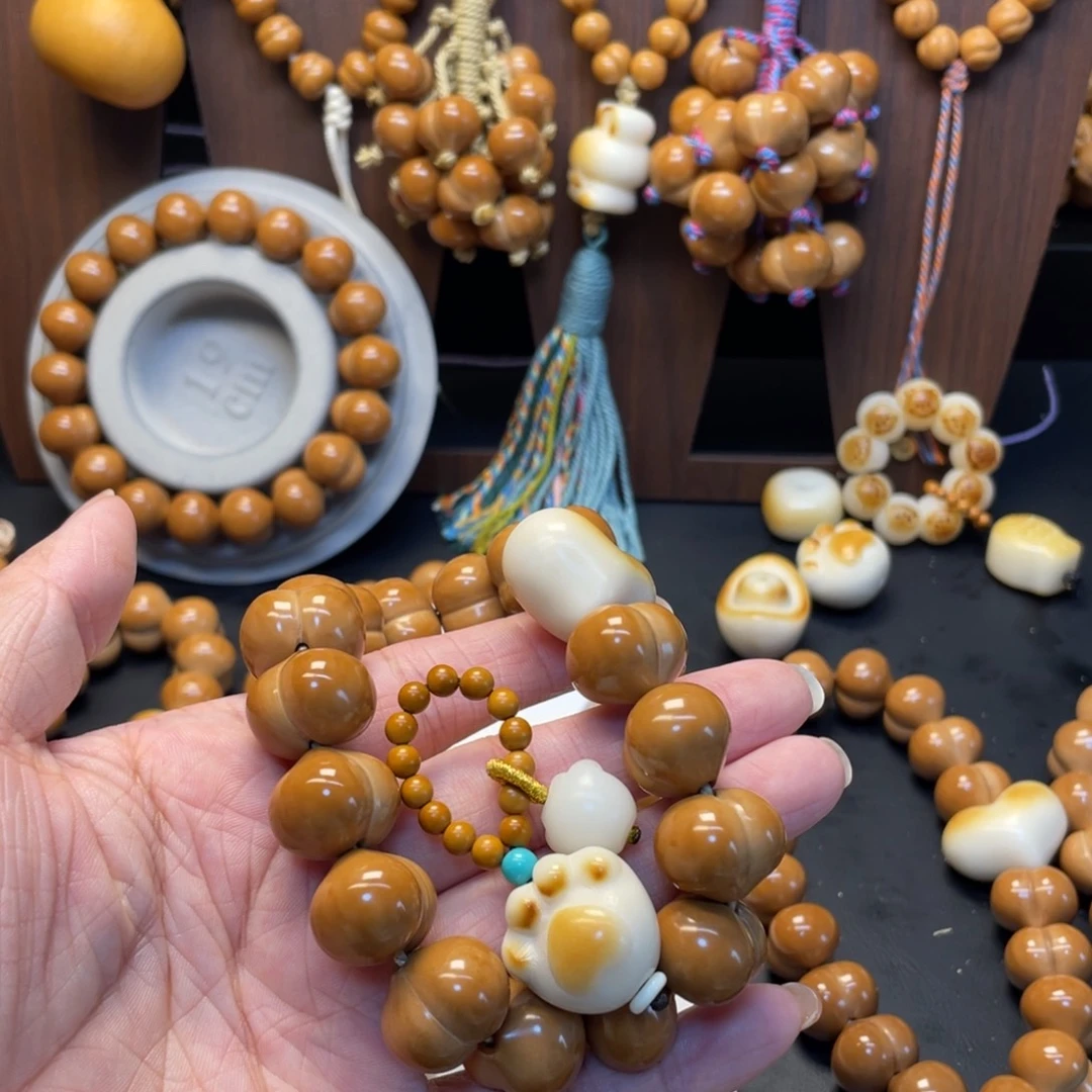 ꪶ***੭猴头核桃吊坠全品屁桃手持