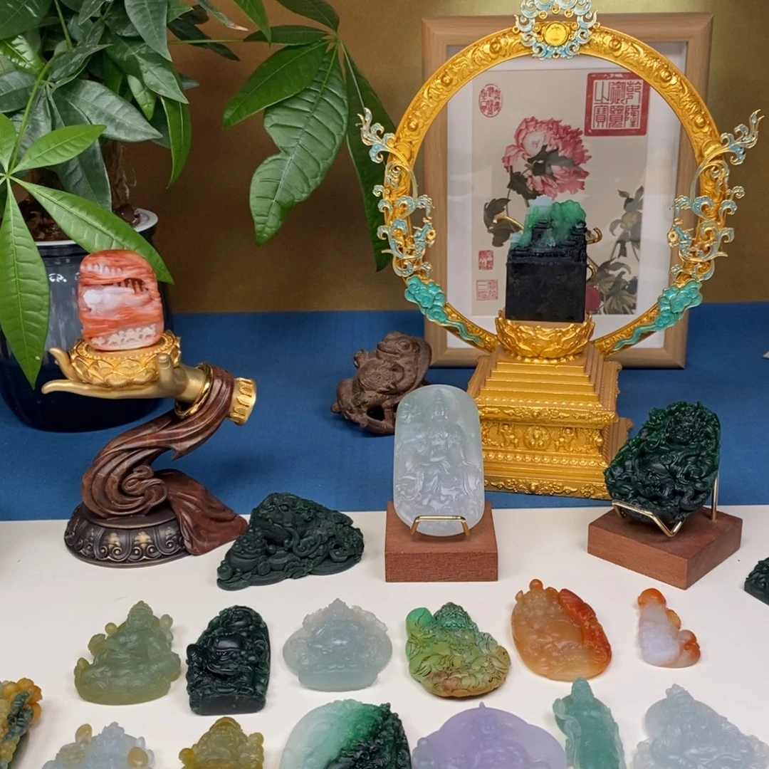 定制翡翠未镶嵌客服链接