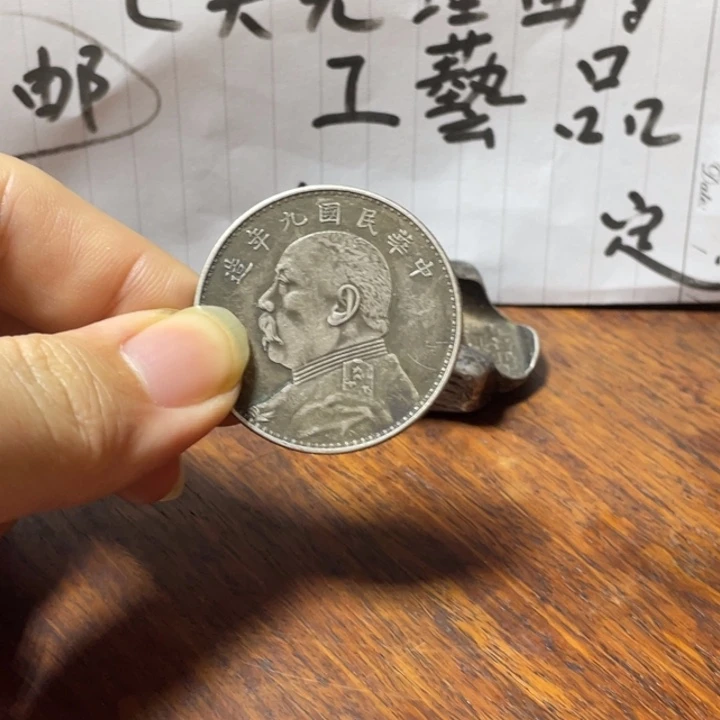 银Ag925七天无理由 不包邮 工艺品