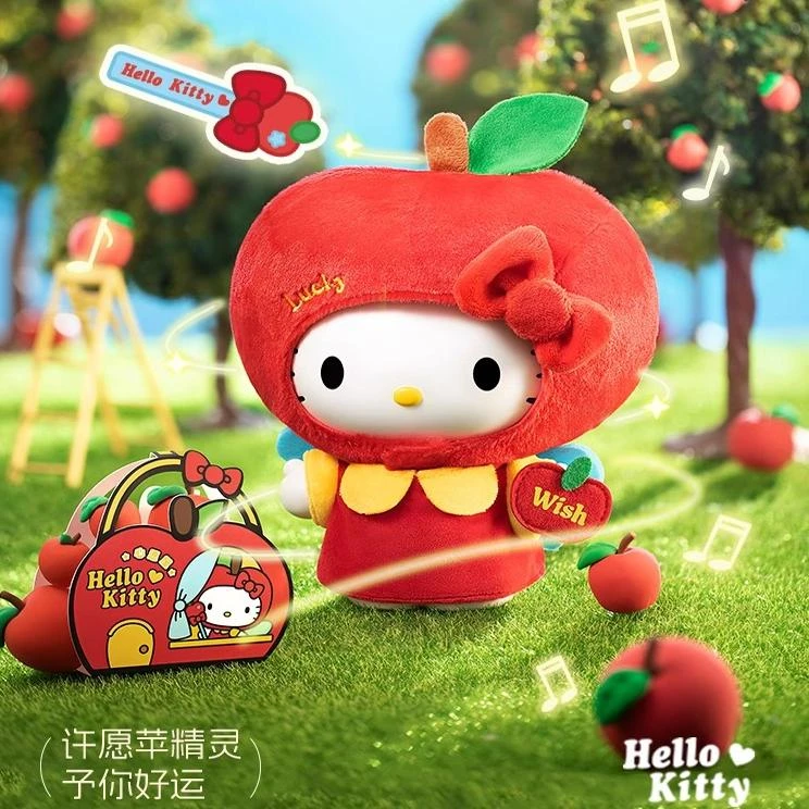 【毕业礼物】马克图布HelloKitty复古音箱创意礼物实用玩偶摆件