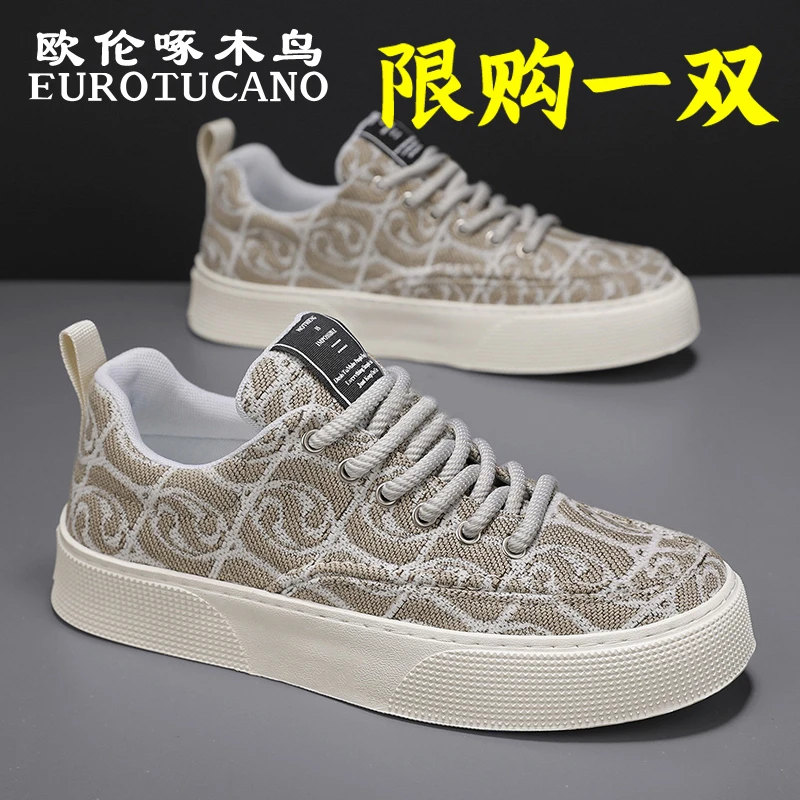 欧伦啄木鸟EUROTUCANO男鞋新款时尚百搭休闲板鞋子男款运动帆布鞋