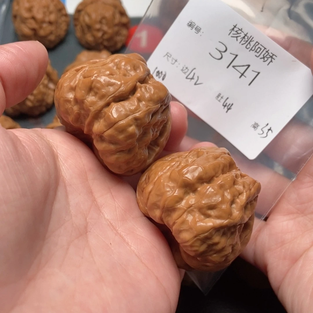 文玩核桃吊坠蛤蟆