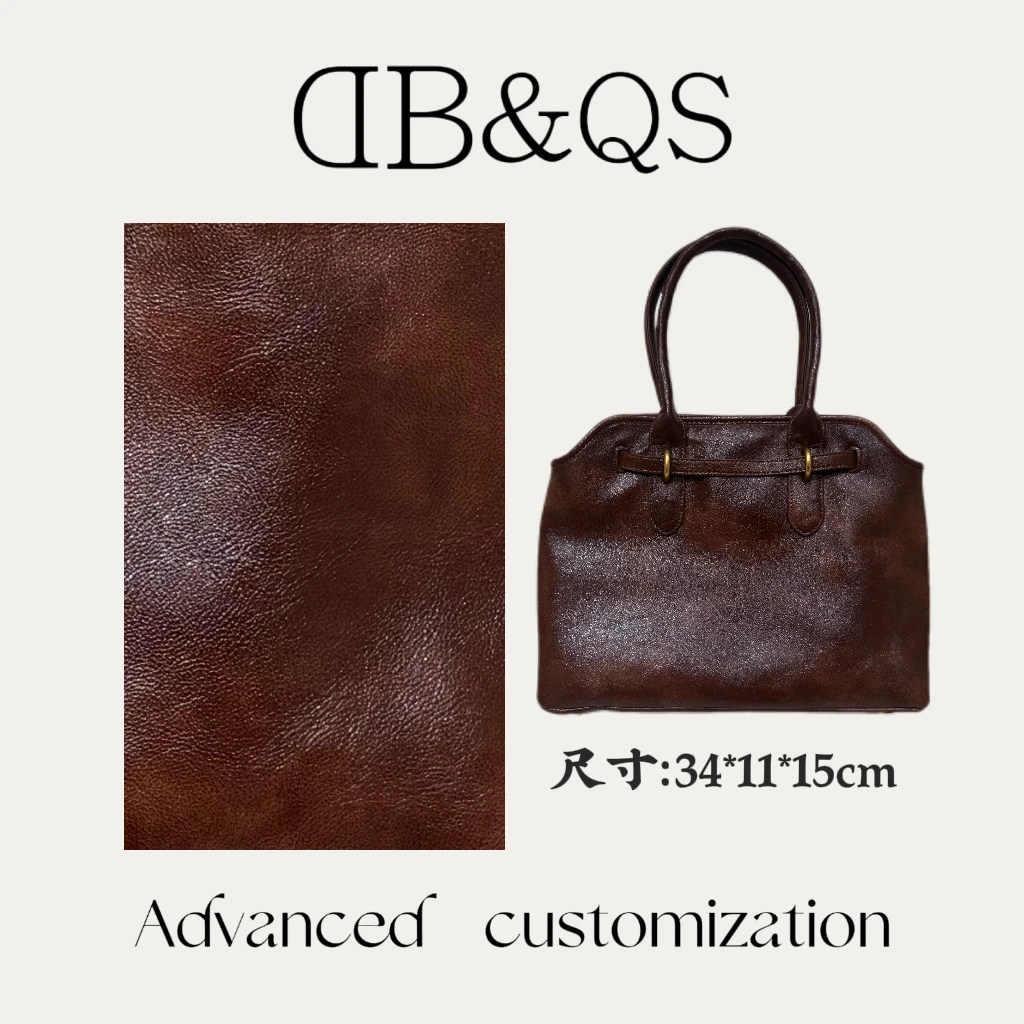 【DB&QS】8813金棕肩包百搭潮流轻奢时尚小众气质女士真皮包包
