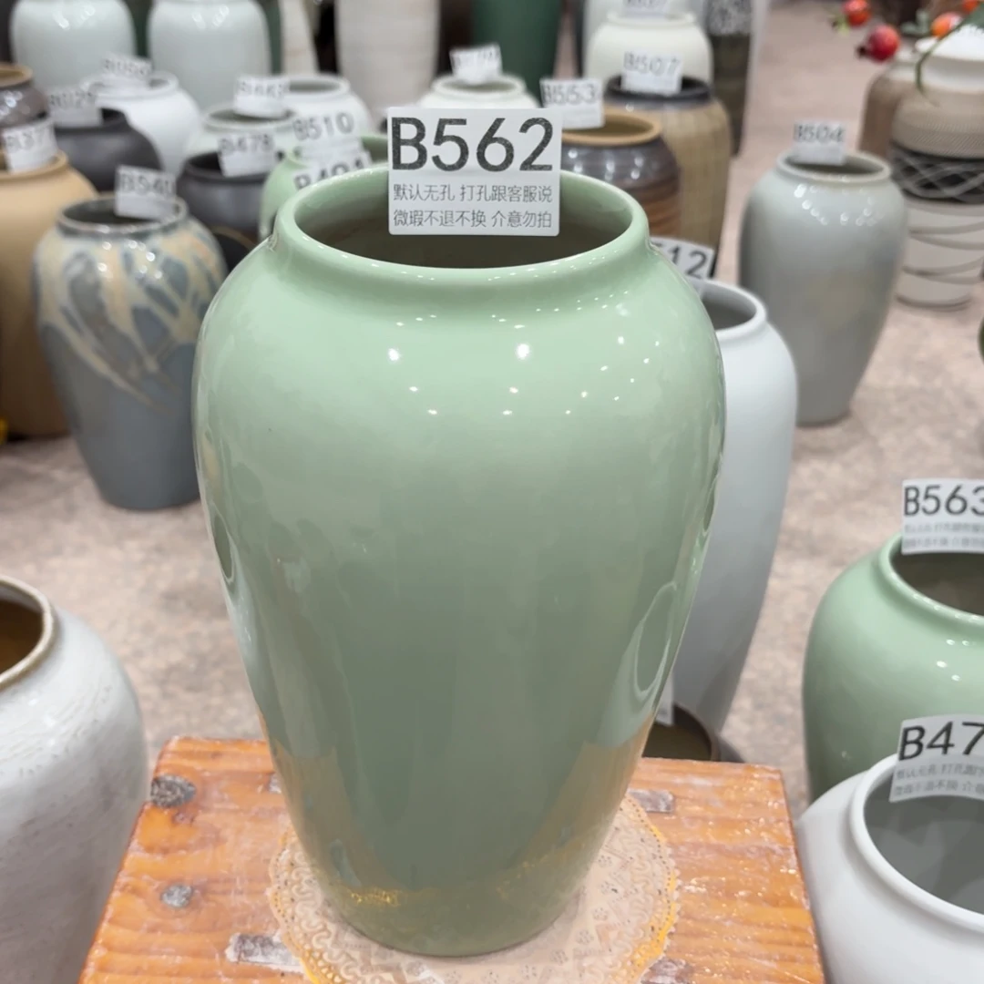 摆件陶瑕疵562 景德镇陶瓷花瓶高27口9.5