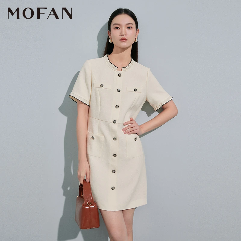 【丽公主专属】MOFAN摩凡春新款米色连衣裙MBL373522