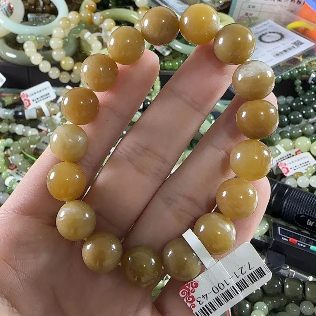 和田玉未镶嵌手链312