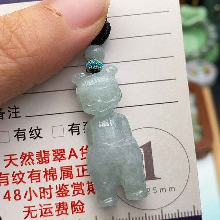 颈饰未镶嵌翡翠哪吒