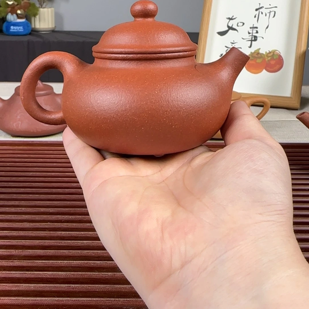 茶壶紫砂微瑕容天