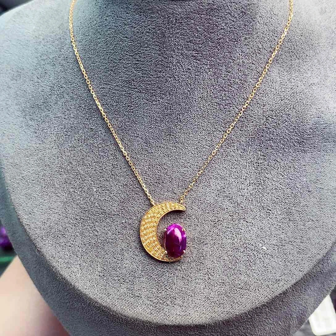 苏纪石（舒俱来）项链18K金镶嵌