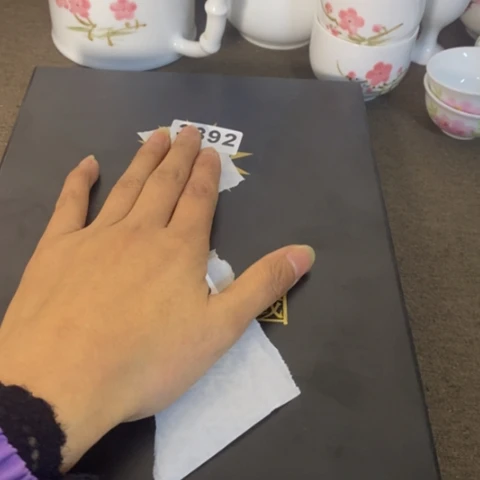 瓷片景德镇陶瓷研究所