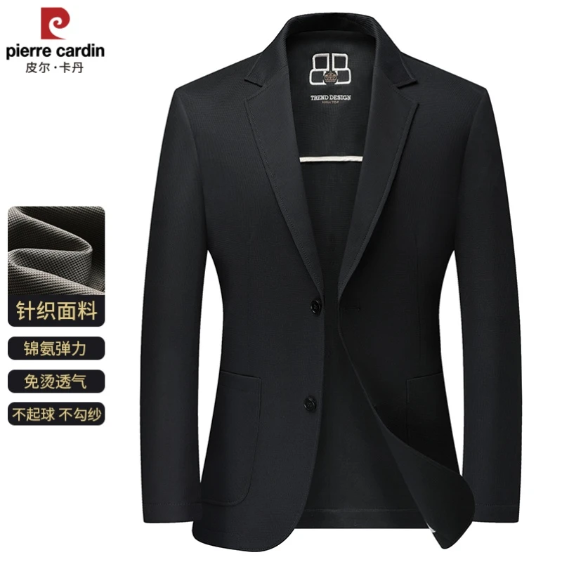 皮尔卡丹春夏季薄款弹力男士西服商务正装休闲修身青年小西装外套