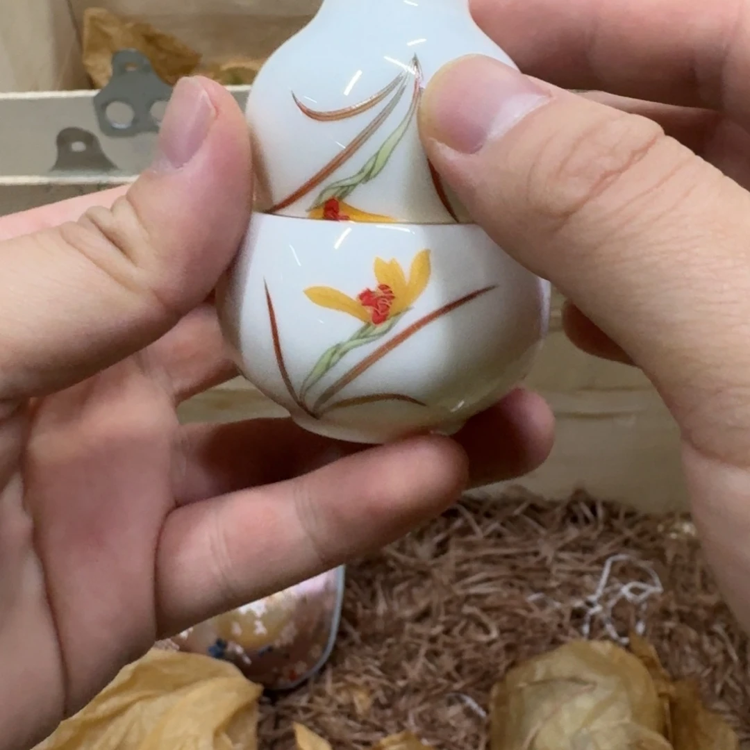 你好陶瓷 7896543311563