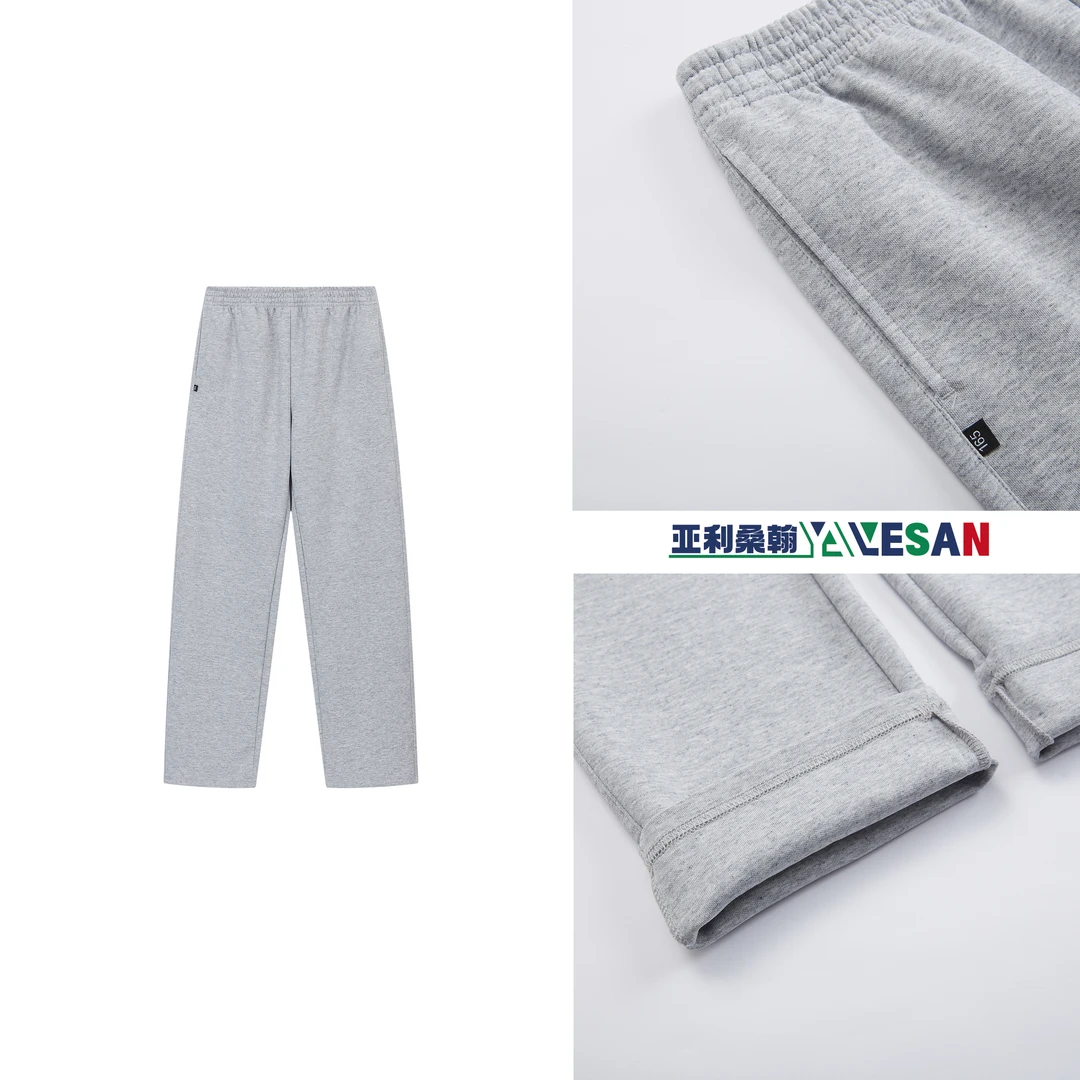 SB022松柏小学/松柏初中部/经开区新城亚利桑翰上校服春秋裤子