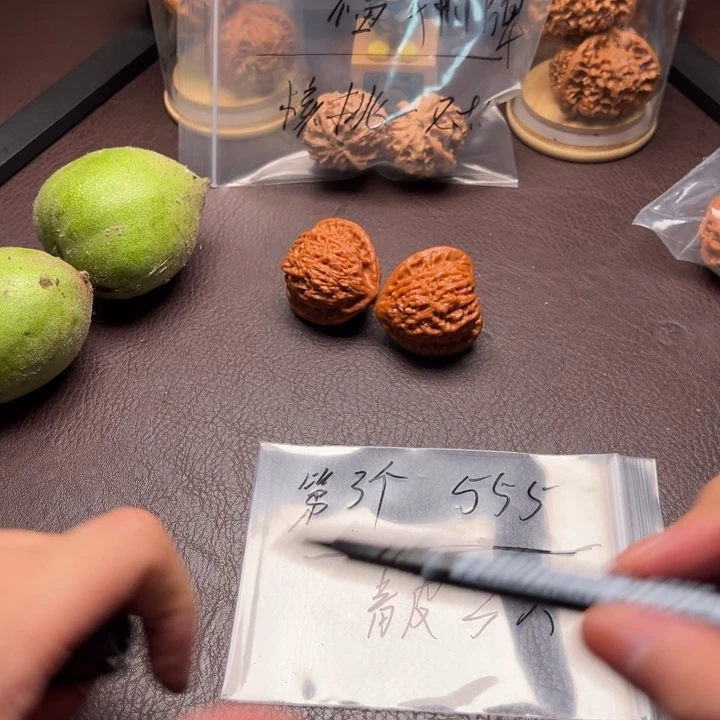 核桃手串/手链青皮