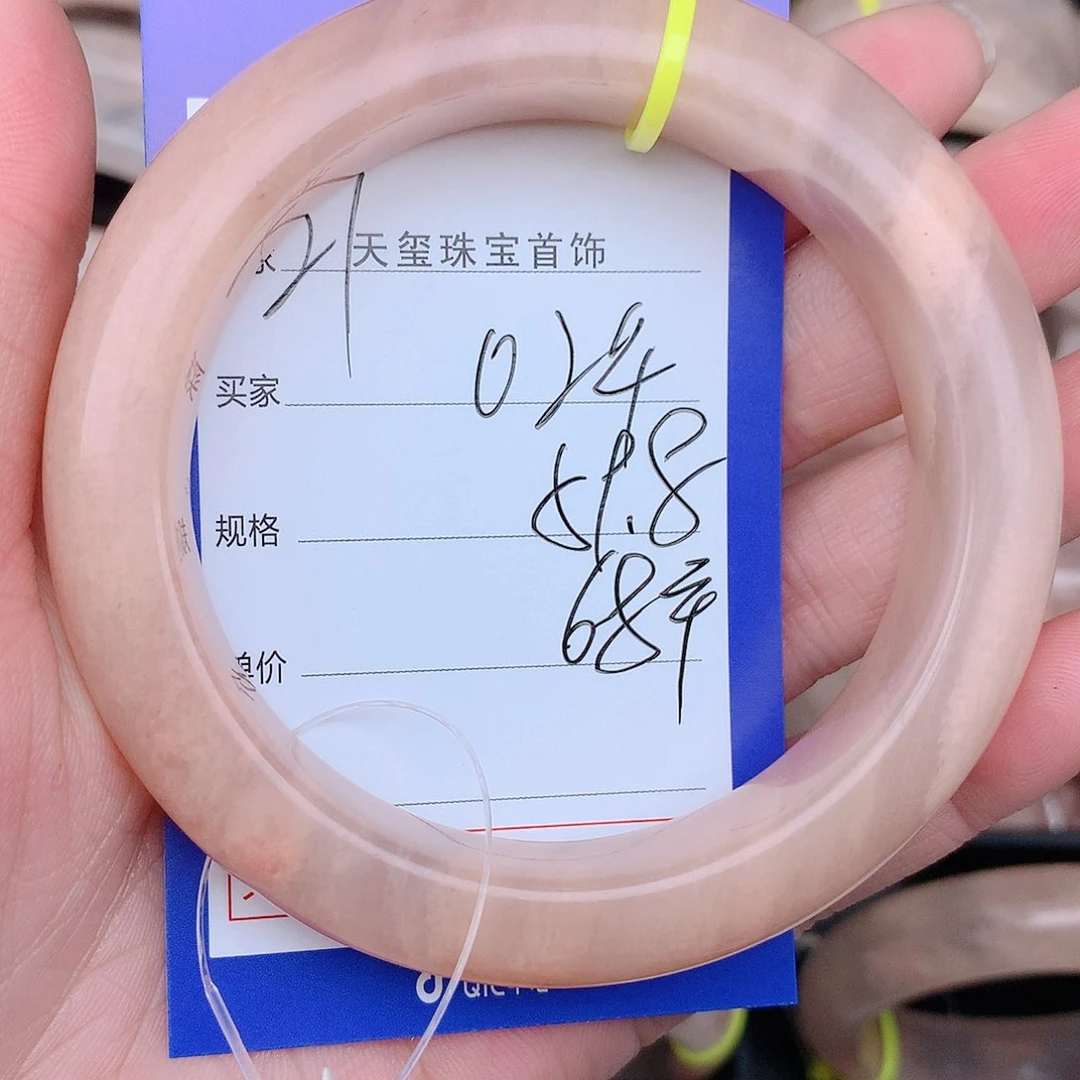 石英质玉手镯合金024