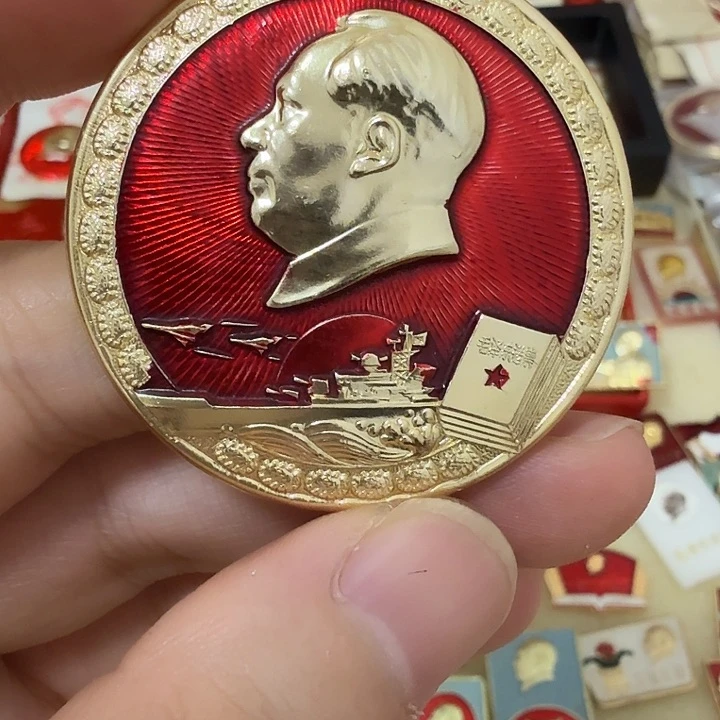 铝蒙*蒙毛爷爷像章