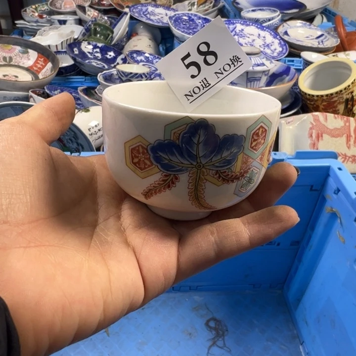 余***语盘58啊啊啊啊啊啊啊啊啊