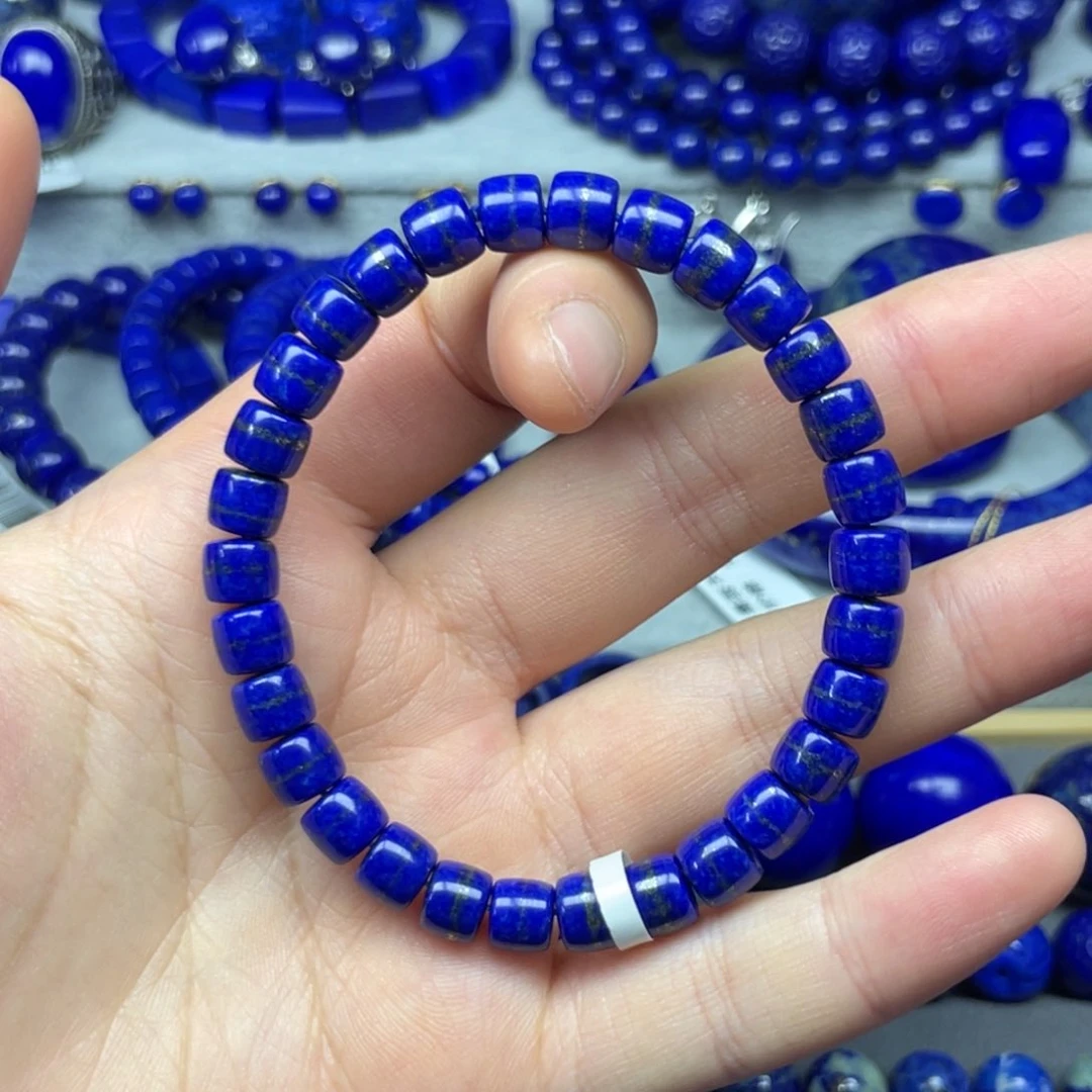 青金石足铂镶嵌手串7+