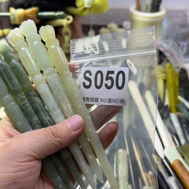 蛇纹石玉发饰合金古**庭