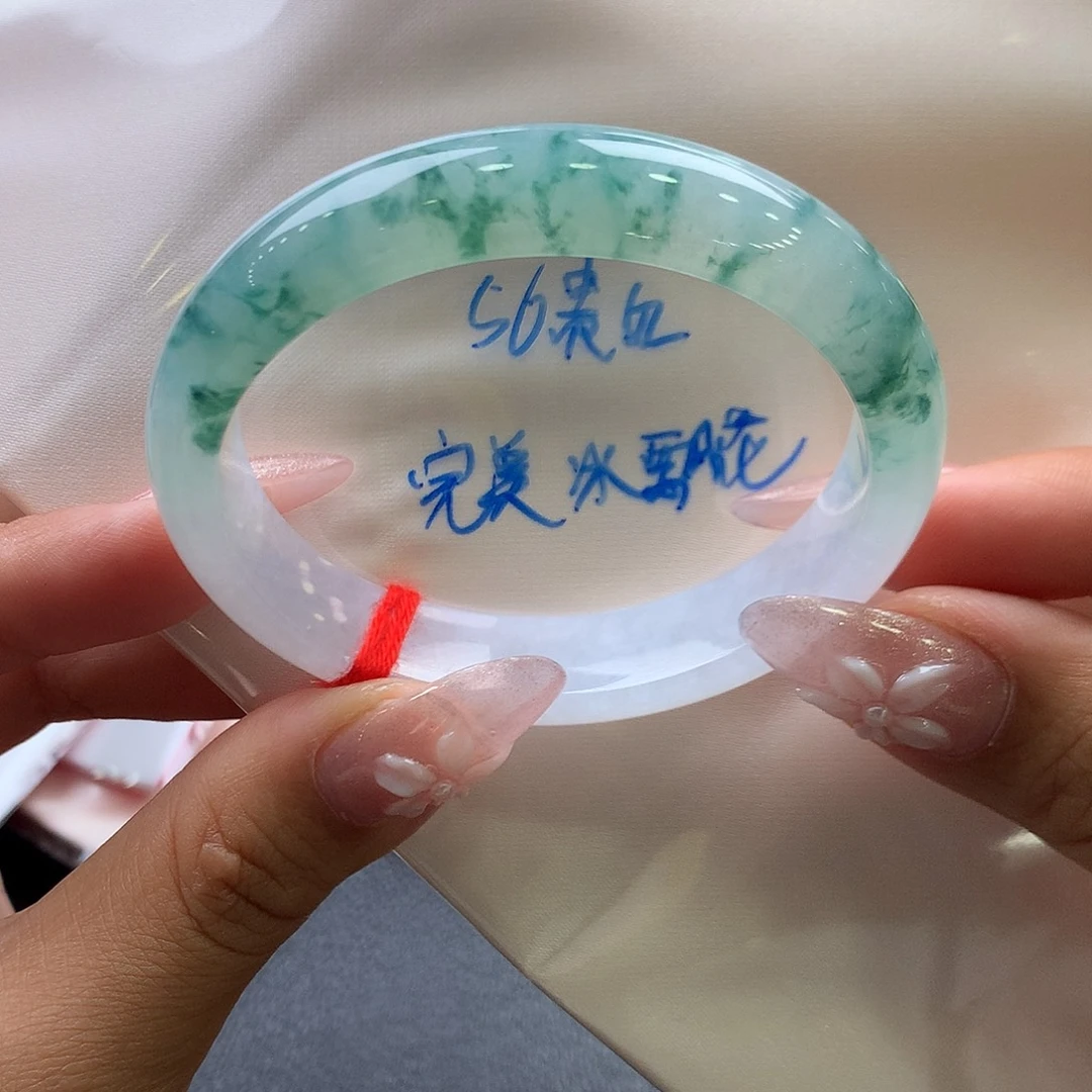 哲***哲未镶嵌手镯（贵妃镯）翡翠8号
