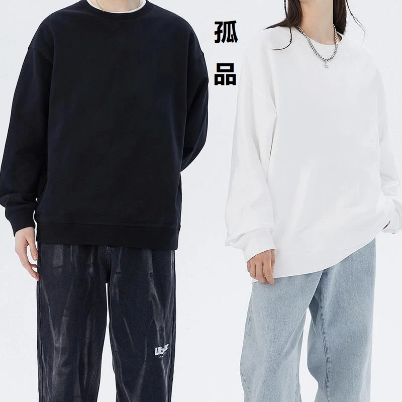 Y 男女孤品卫衣外套秋冬长袖(801-900)
