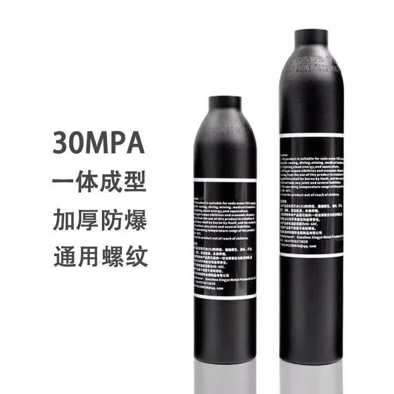 高压气瓶30MPA高压气罐铝瓶加厚防爆鱼缸增氧瓶潜水氧气瓶co2气瓶