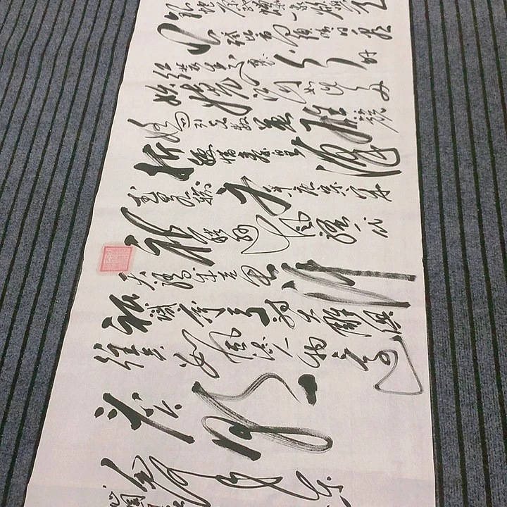 书法冯伟老师头像雪