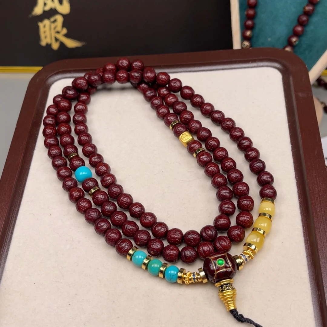 望***高凤眼菩提吊坠凤眼
