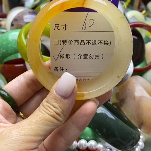 未镶嵌手镯石英质玉