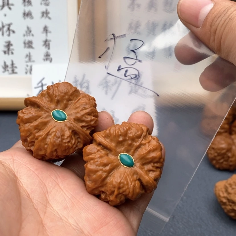 【闪购商品】文玩核桃吊坠武**山357735753357573