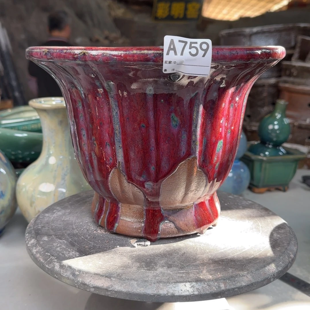 天***人花盆紫砂759    瑕疵品