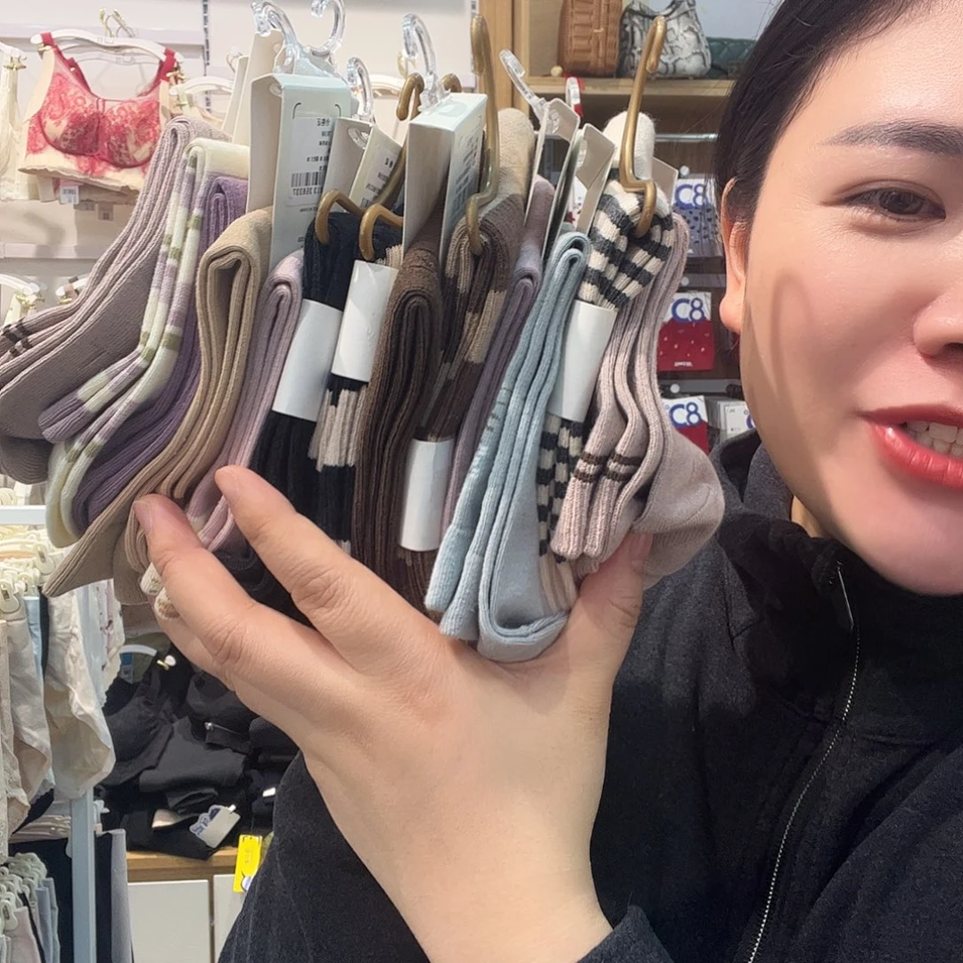 七月份的时候我就10双