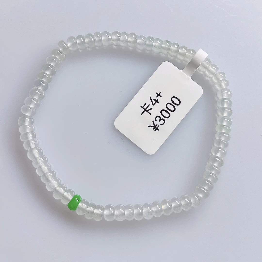 天然缅甸翡翠a货冰种白月光算盘珠手链4+手工百搭白色精美清新女
