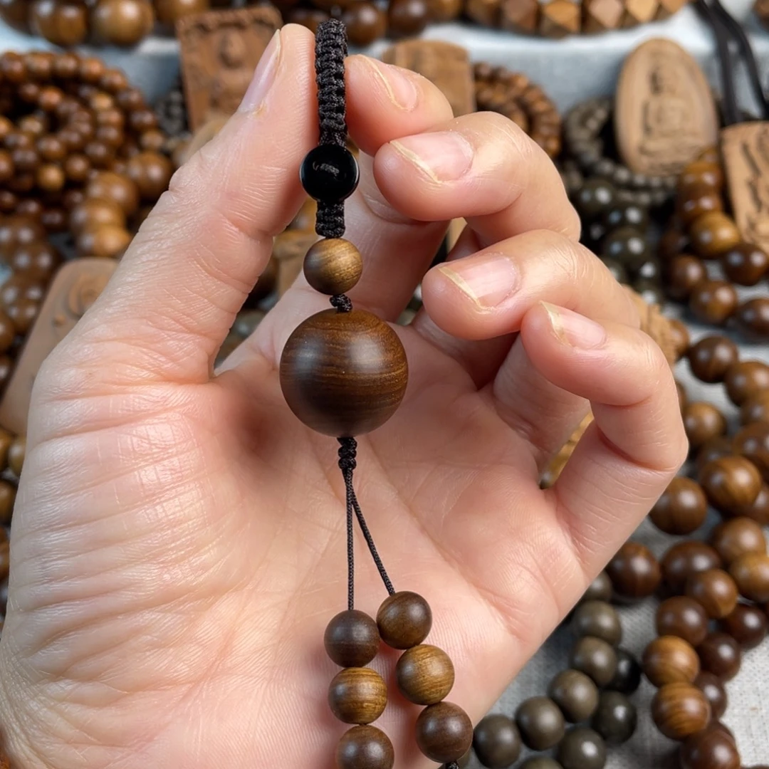 木老山檀2.0钥匙扣