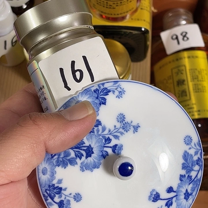 瓷片回流瓷器瓷片161