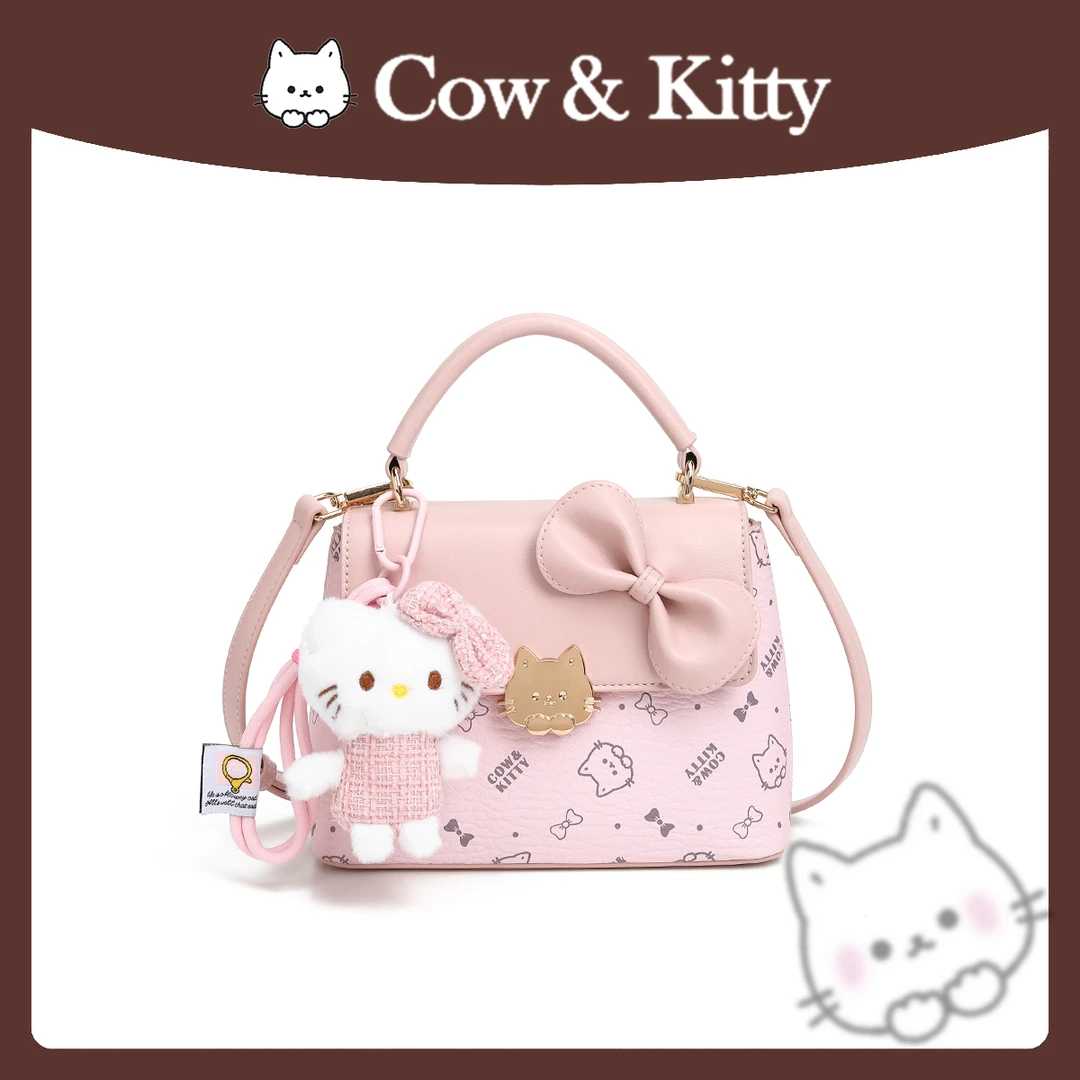 【刘叮当甄选】CowKitty/女士百搭印花盒子包手提单肩斜挎8009粉