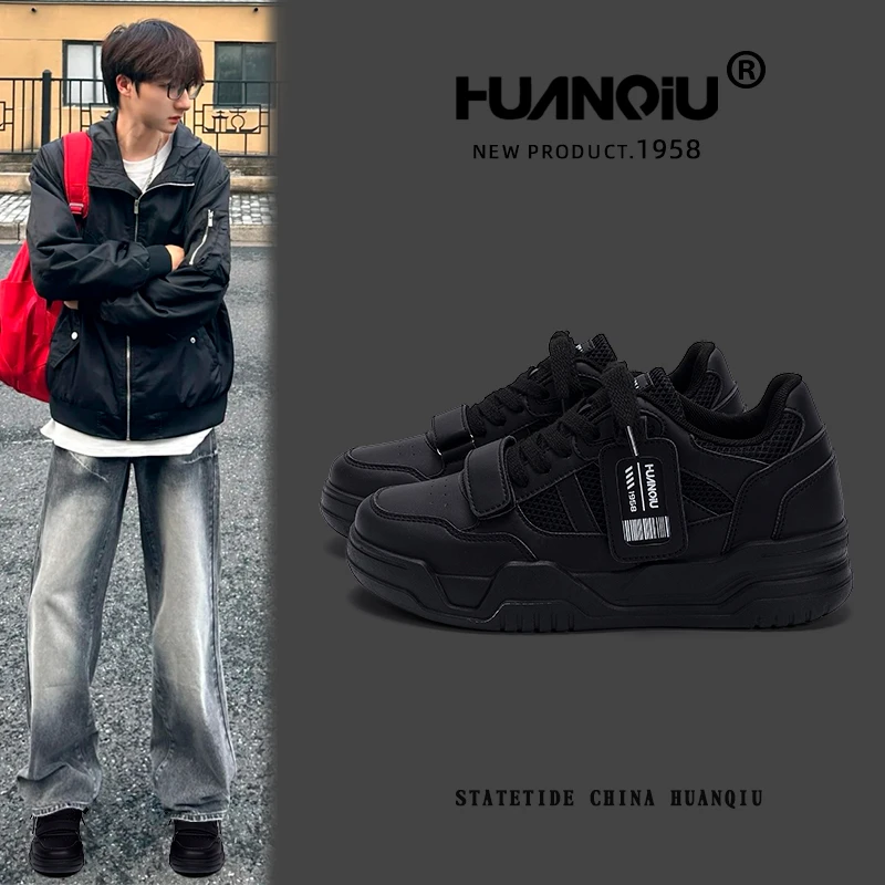 环球内增高黑色板鞋男2025新款帅气ins厚底潮流休闲小众学生潮鞋