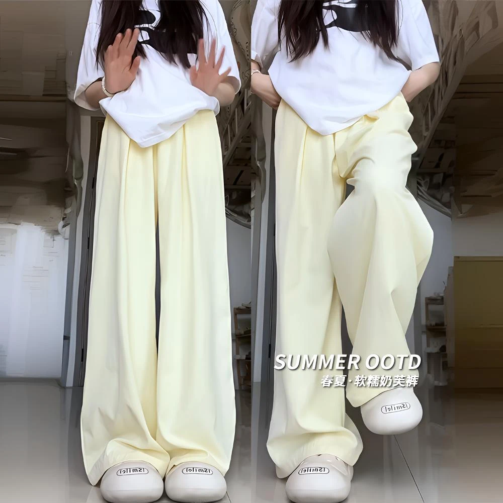 夏季软糯奶芙裤女薄款松紧腰休闲山本裤百搭显瘦垂感直筒阔腿长裤