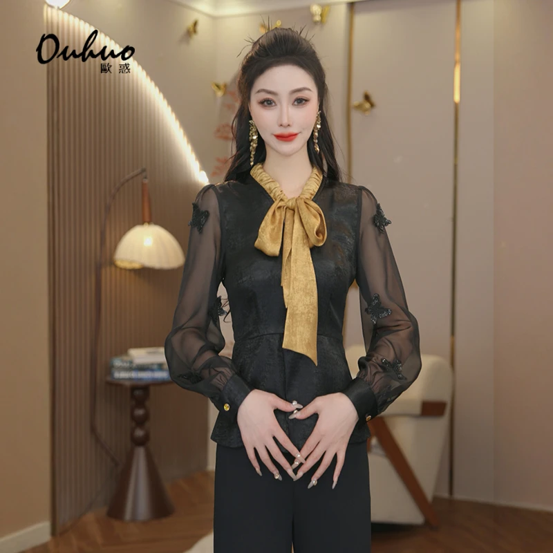 (品牌20周年庆)两位数！粉丝回馈！现货！衬衫时尚气质OHSHH08102