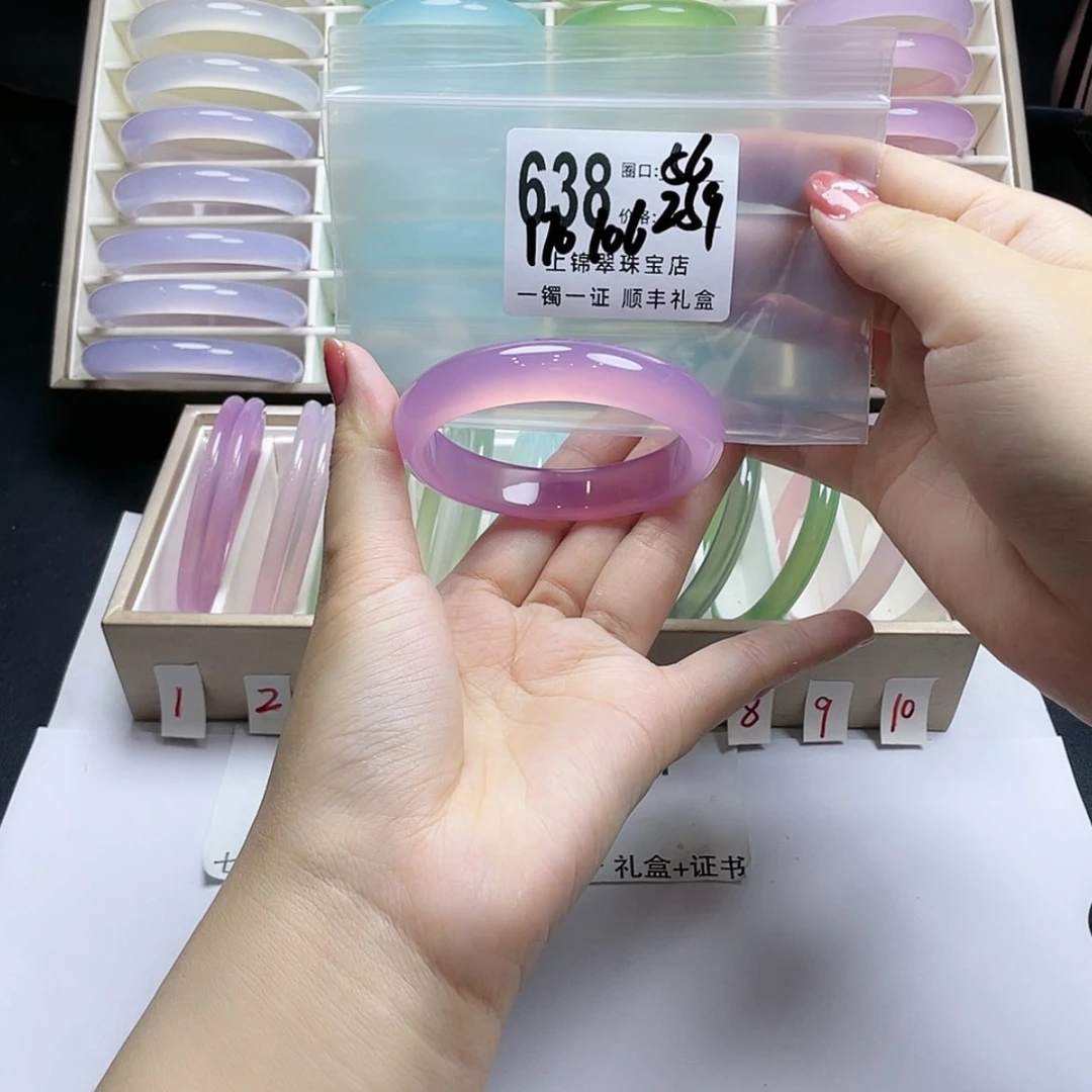 【闪购商品】手镯玛瑙/玉髓未镶嵌1*1