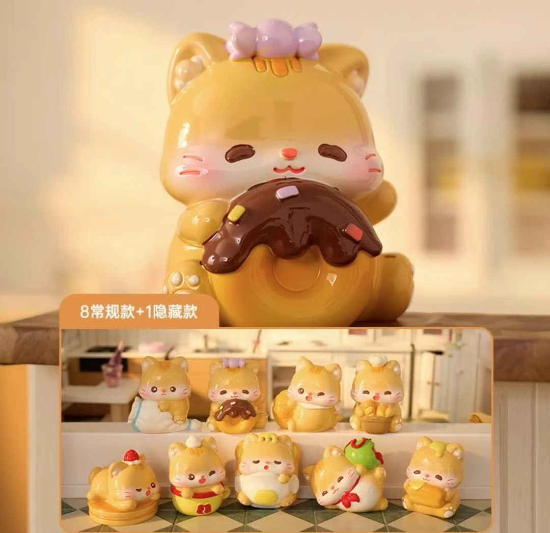 Good猫宁烘焙坊盲盒